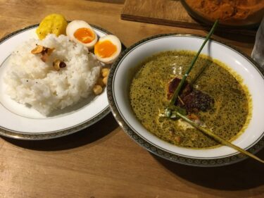 【平尾】古民家風カレー屋さん。『ぐぐカレー』