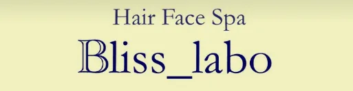 Bliss_labo(ブリスラボ)完全個室の理美容室 福岡市中央区白金 5