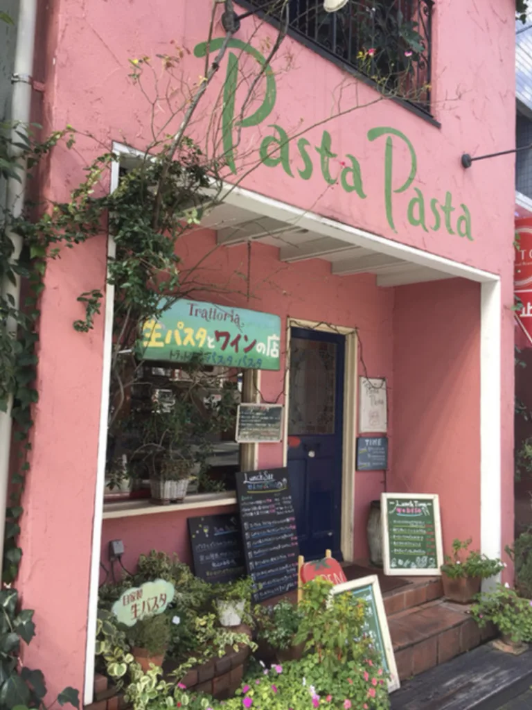【薬院】自家製生パスタとワインの店、Pasta・Pasta (パスタ・パスタ)