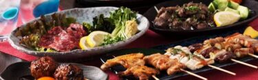 【焼き鳥】楽がき【川端商店街】