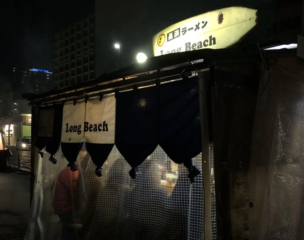 おすすめの屋台 さっぱりとしてコクがある 長浜ラーメン Long Beach