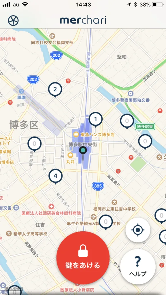 博多の新しい交通手段「メルチャリ」で交通費節約♪ 3