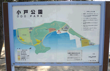 【小戸公園】福岡のおすすめバーベキュースポット 13