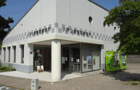 【小戸公園】福岡のおすすめバーベキュースポット 8