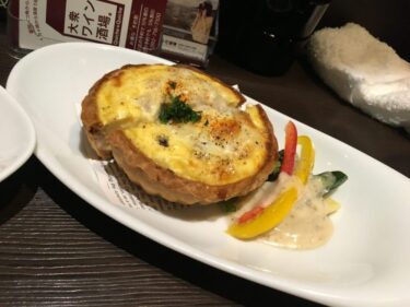 【薬院】ワインに合う美味しいキッシュ!!大衆ワイン酒場 離れ キッシュキッシュ