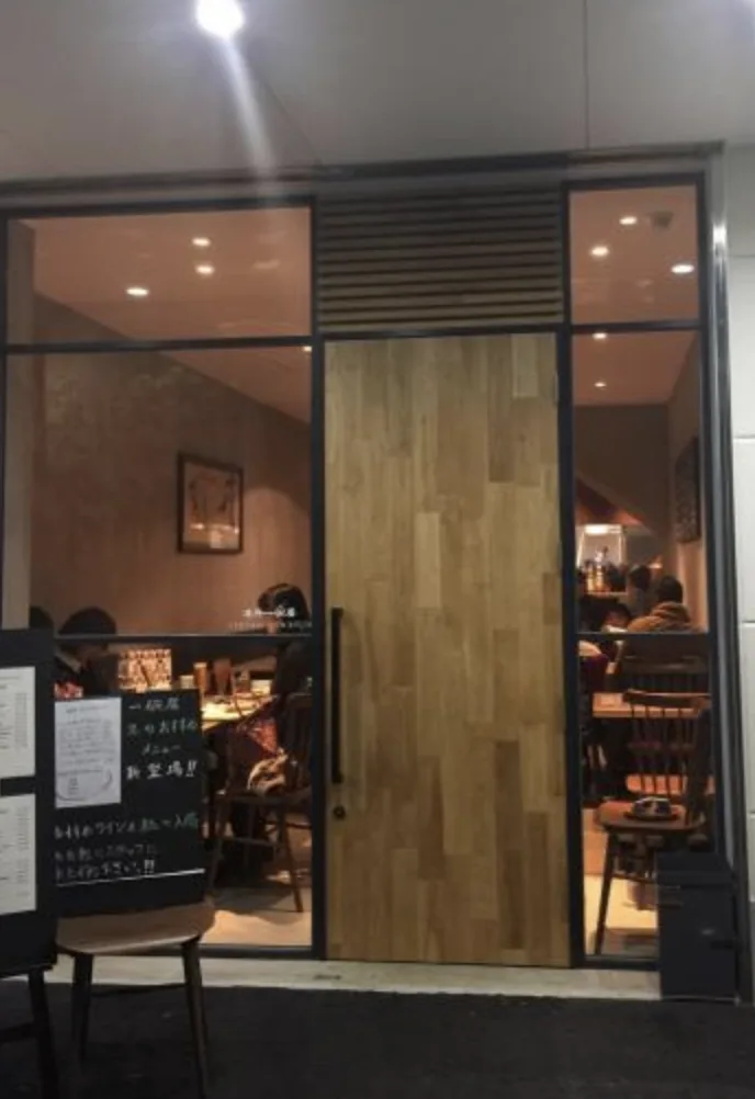 【平尾】美味しい料理にお酒が止まらない。中華料理店「凛丹 一碗居」