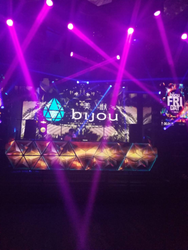 bijou-美獣- 中洲の夜は踊るクラブで盛り上がろう！