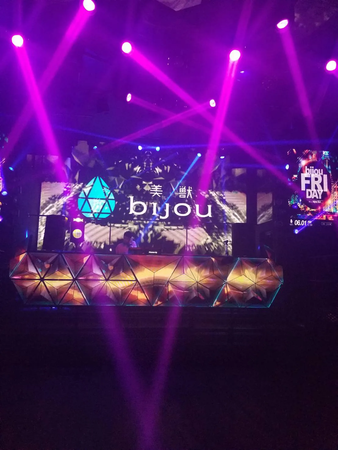bijou-美獣- 中洲の夜は踊るクラブで盛り上がろう！ 2