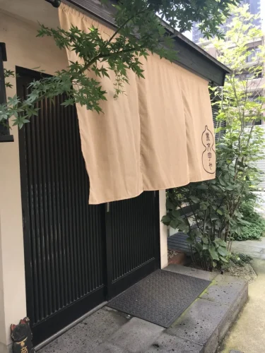 【六本松駅徒歩5分】住宅街の隠れ家カフェ『黒文字や』