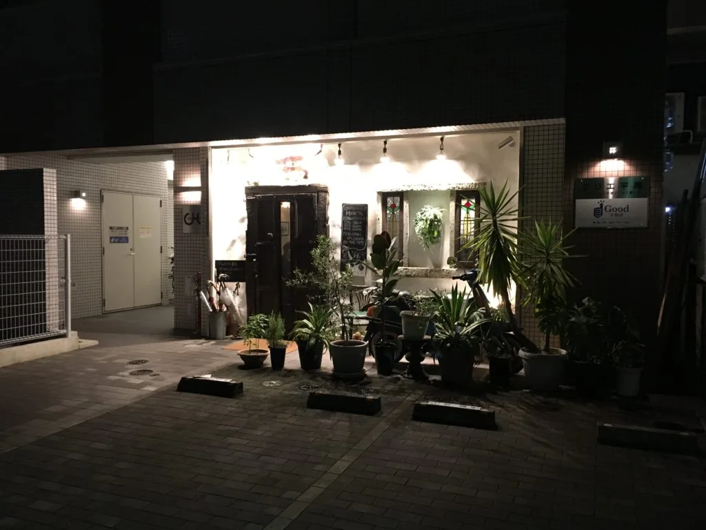 【平尾駅すぐ】高架下の隠れ家バル「川口バル」