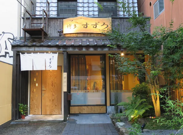 【天神・今泉・薬院】リーズナブルな博多割烹♪「博多すずろ」