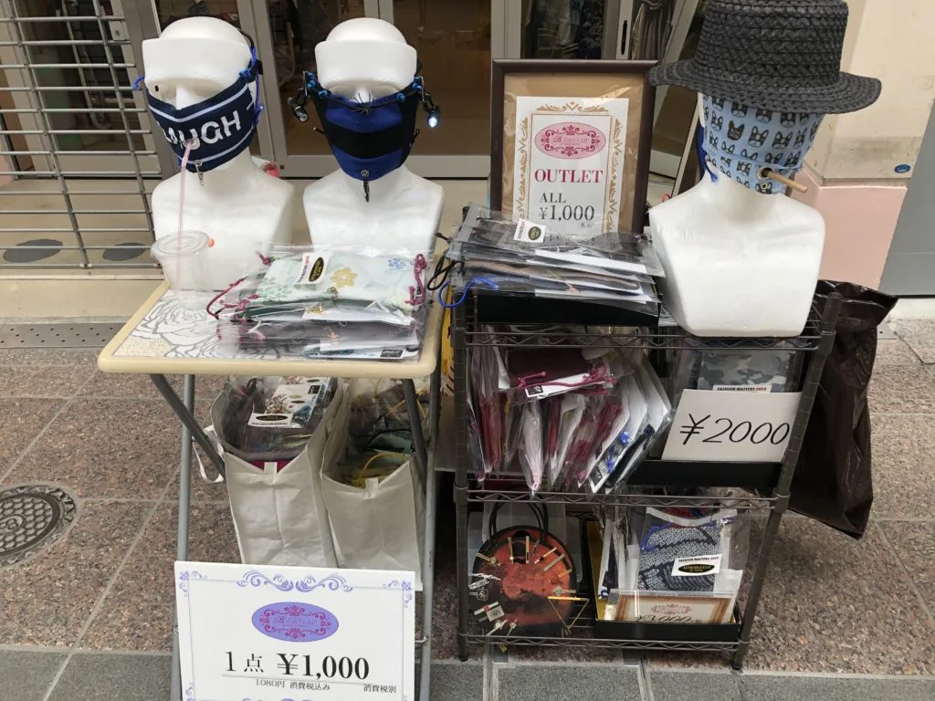 新型コロナウイルス 4