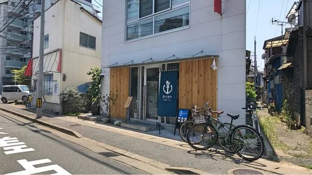 六本松 オススメランチ あづまや