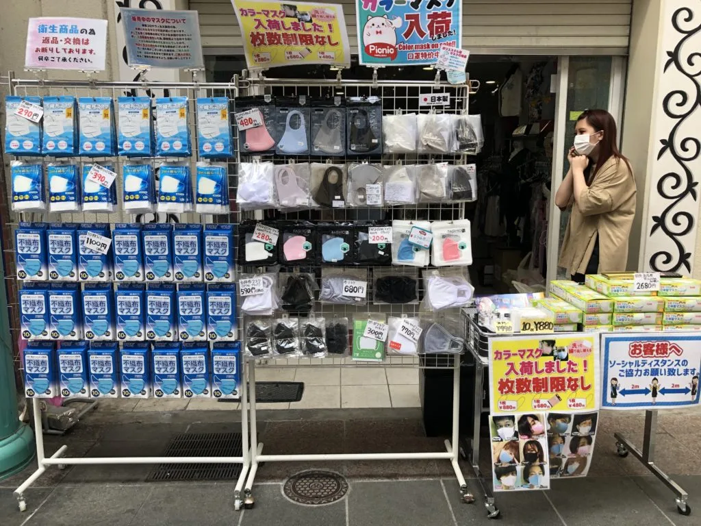 新型コロナウイルス 3