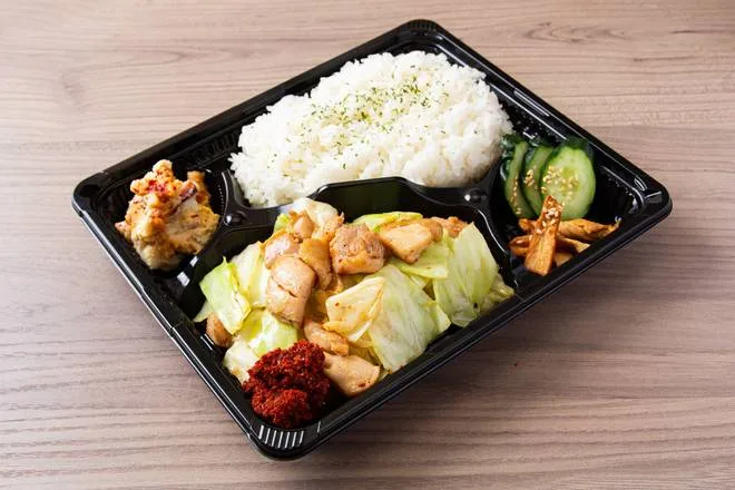 UberEats もつ鍋仙頭 大名本店 7
