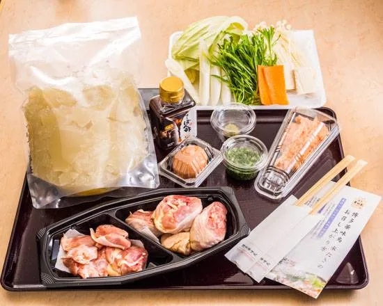 UberEats 博多華味鳥 中洲本店 3