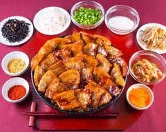 UberEats  豚丼将軍　博多店