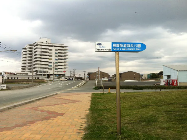 【福間海水浴場】福岡のおすすめ海水浴場 2