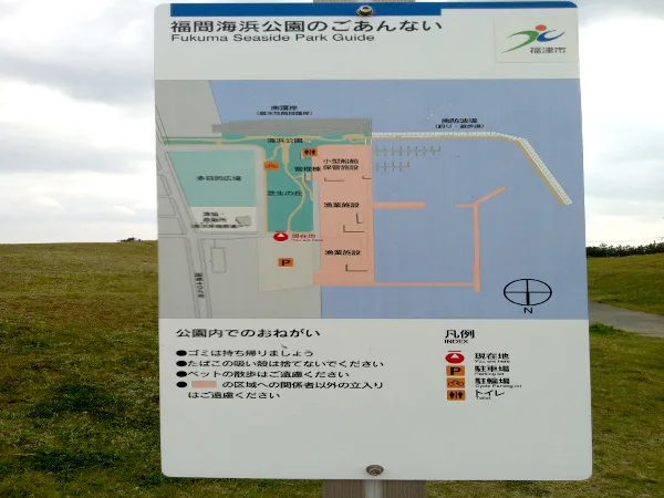 【福間海水浴場】福岡のおすすめ海水浴場 3
