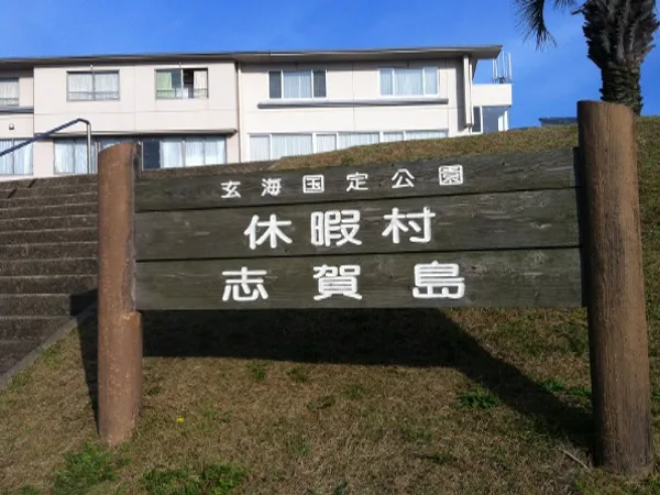 【勝馬海水浴場】福岡のおすすめ海水浴場 24
