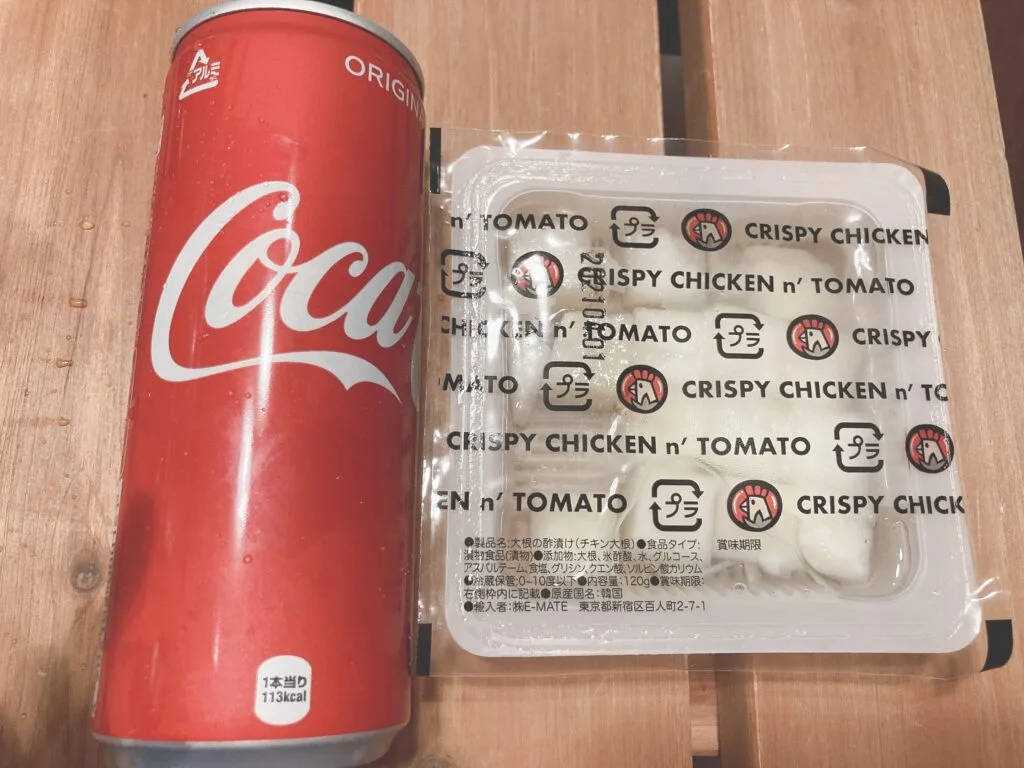 【クリスピーチキンアンドトマト】サクサクチキンにやみつき🐔✨ 5