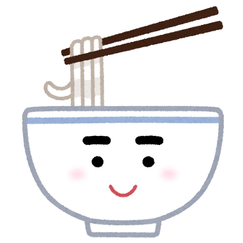 【牧のうどん】コスパ最強うどん✨なかなか減りません笑