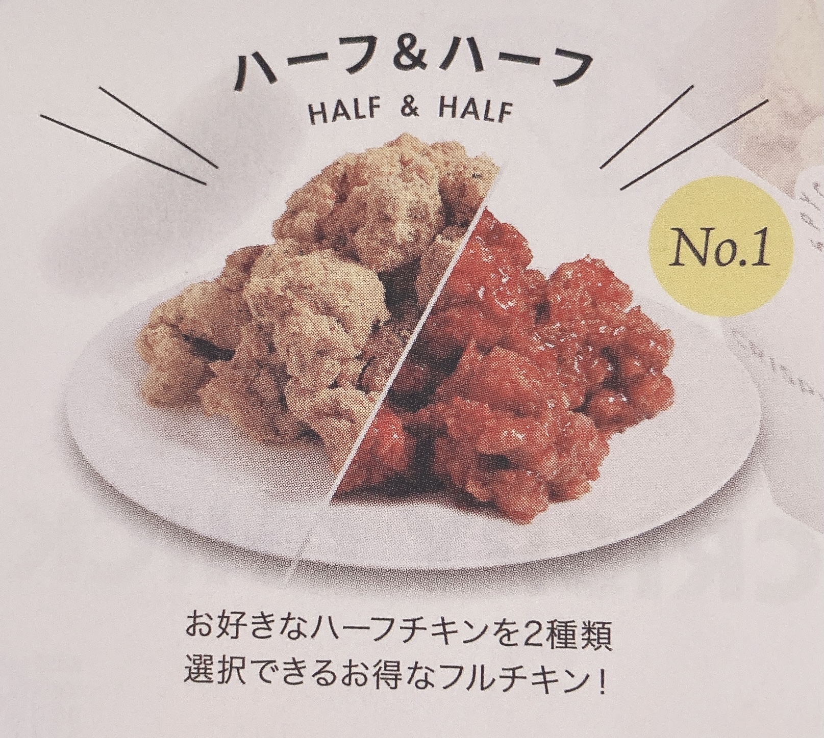 あっさりさっぱりでファミリー向けの釜揚げうどん　中洲川端店