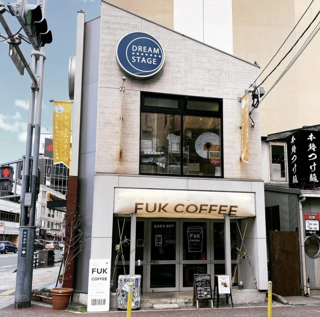 旅行気分なカフェfukcoffee