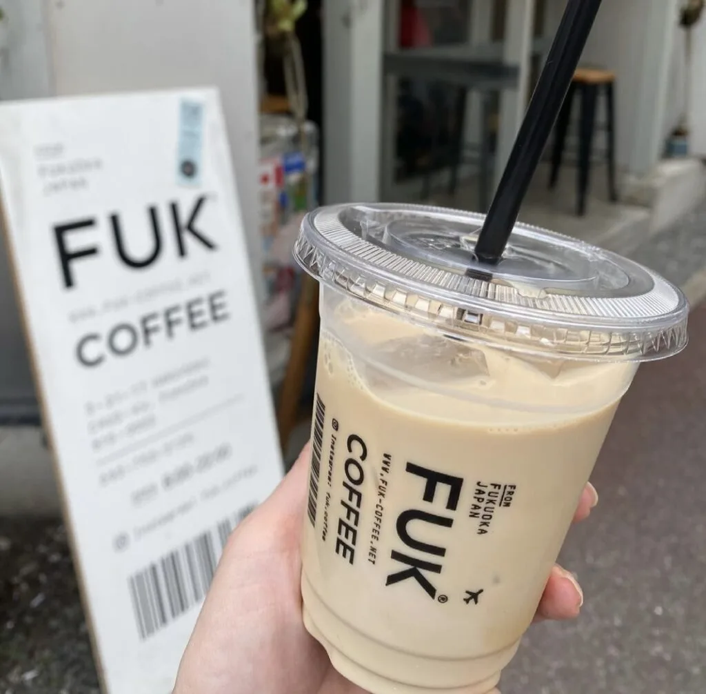 旅行気分なカフェfukcoffee 11