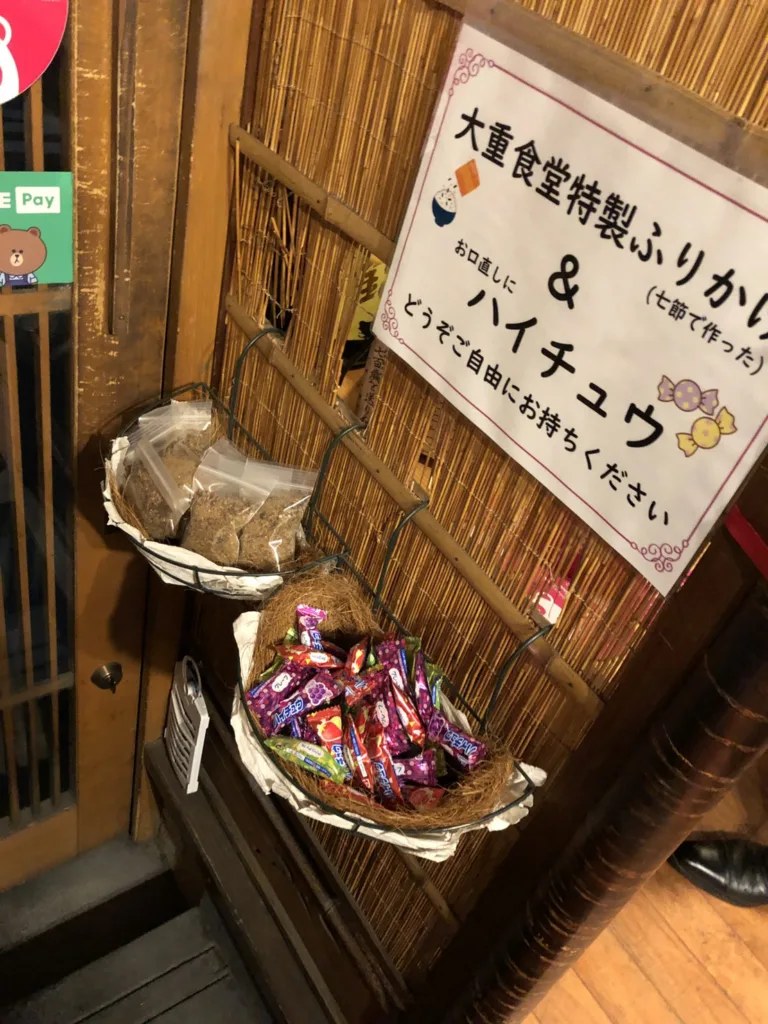 サイフォンを使った上品低カロリー激うまラーメン!『大重食堂』 5