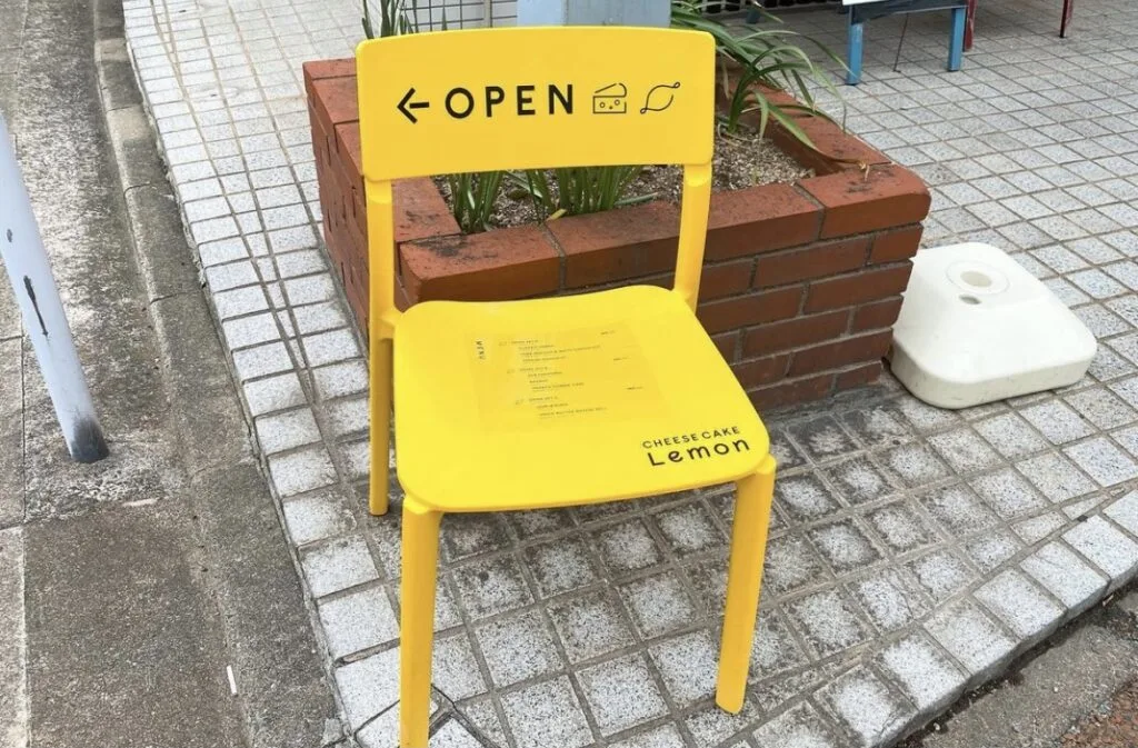 4/27福岡別府cheesecake lemon open!!