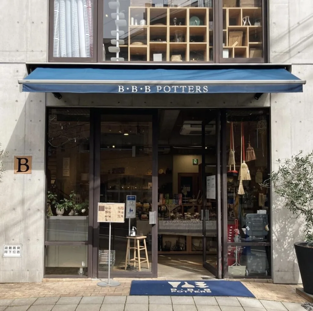 B.B.B POTTERS スリービーポッターズ