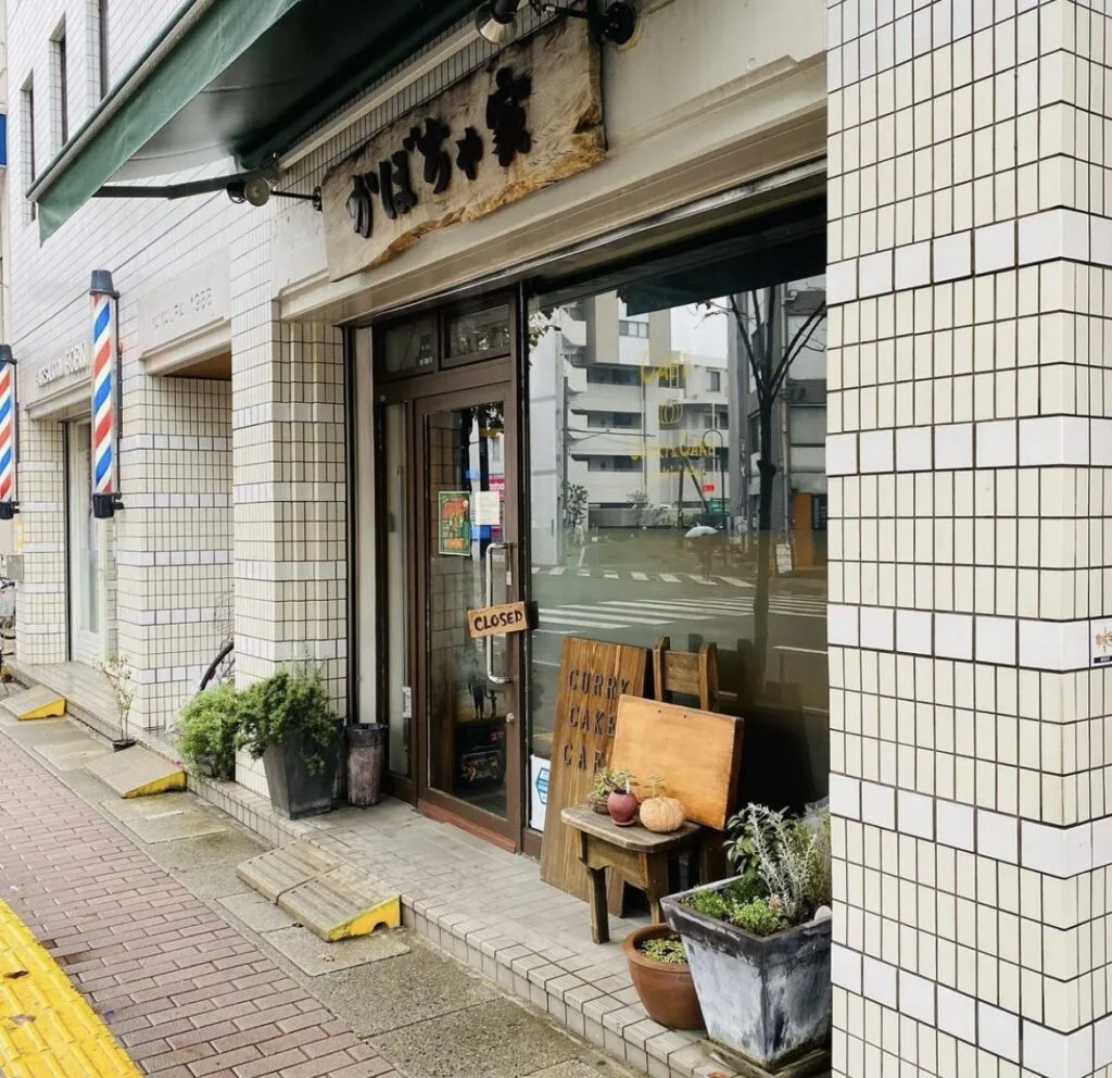 カレーとケーキ かぼちゃ屋