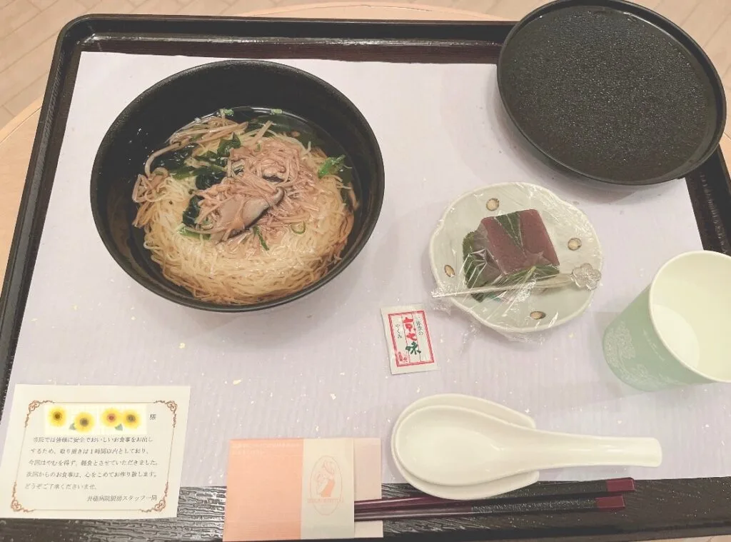 【井槌病院】無痛分娩  5日間入院中の食事記録😋💕
