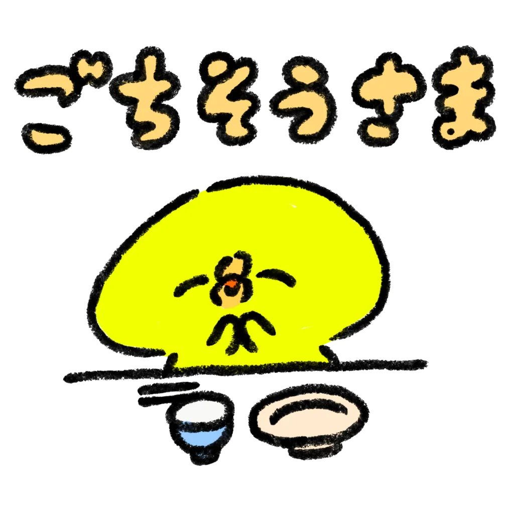 【井槌病院】無痛分娩  5日間入院中の食事記録😋💕 31