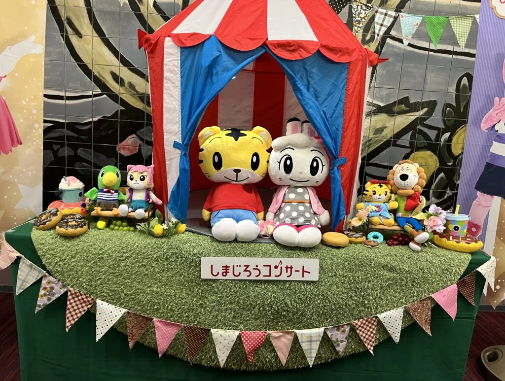 【福岡サンパレス】2024夏しまじろうコンサートに行ってきました！！！( 2024/7/20 ) 2