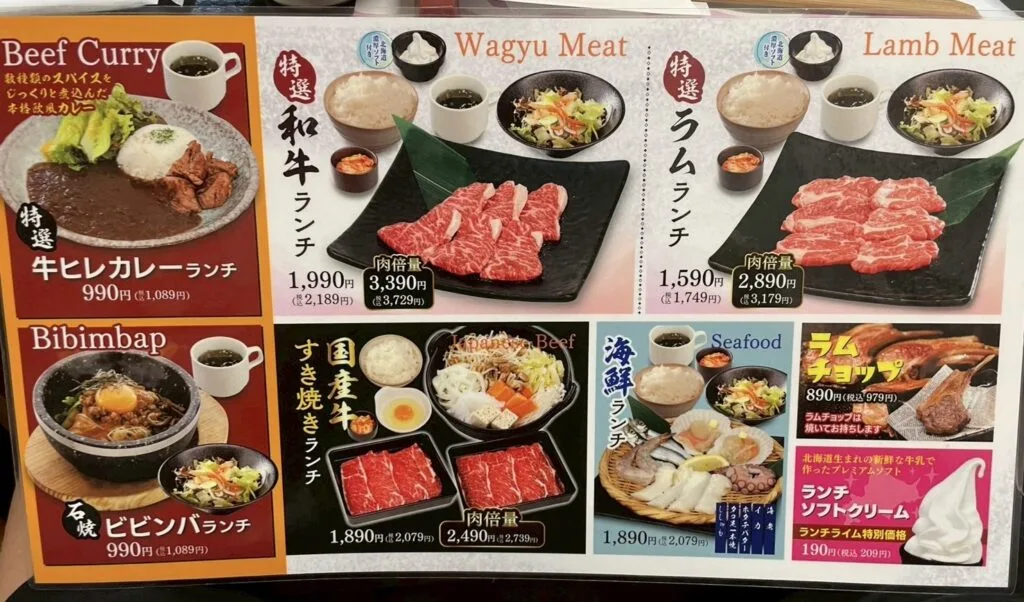 【焼肉 東兵衛】全席カウンター席でおひとりさまでも大丈夫!リーズナブルに焼肉を楽しめます🥰 3